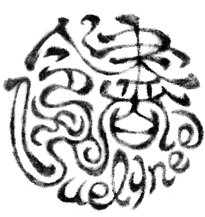 Suelynee Rubber stamp